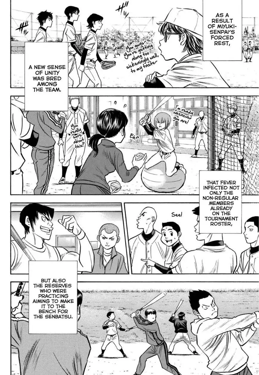 Diamond no Ace Chapter 384 16